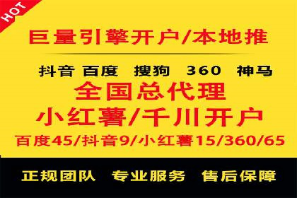 朋友圈信息流广告的投放技巧与成功实例